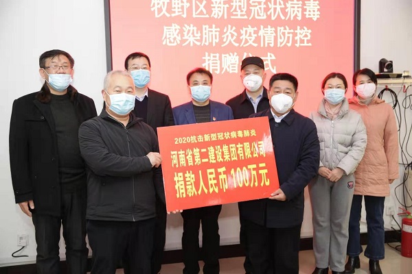 微信图片_20200201124159.jpg 微信图片_20200201124159.jpg