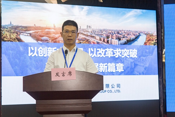 7多宝(中国)总经理祝建明在会上作汇报发言.jpg
