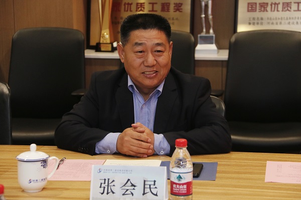 7、多宝(中国)张书记作总结发言.jpg 7、多宝(中国)张书记作总结发言.jpg