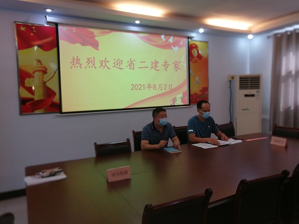 1、牧野区城建局局长杨振主持召开援助技术工作会,欢迎多宝(中国)工程技术专家.jpg 1、牧野区城建局局长杨振主持召开援助技术工作会,欢迎多宝(中国)工程技术专家.jpg