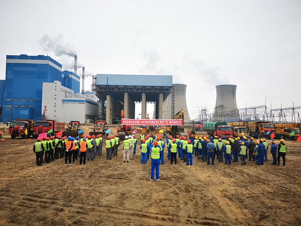 达拉特电厂五期项目主厂房、锅炉基础开挖开工仪式现场.jpg 达拉特电厂五期项目主厂房、锅炉基础开挖开工仪式现场.jpg