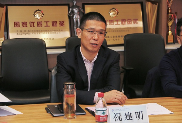 多宝(中国)总经理祝建明讲话.jpg 多宝(中国)总经理祝建明讲话.jpg