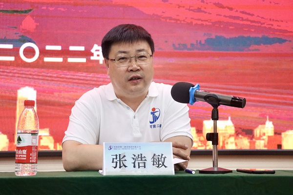 多宝(中国)财务总监兼人力资源总监张浩敏作分享交流.jpg 多宝(中国)财务总监兼人力资源总监张浩敏作分享交流.jpg