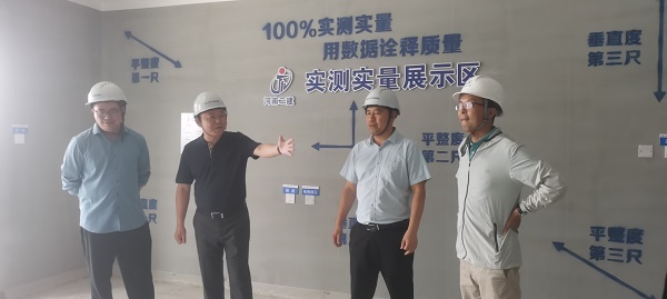 实测实量展示区.jpg 实测实量展示区.jpg