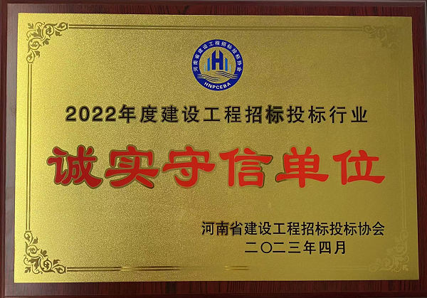 2022奖牌.png 2022奖牌.png