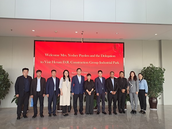 双方合影留念.jpg 双方合影留念.jpg