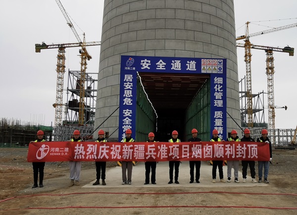 项目团队人员现场合影.jpg 项目团队人员现场合影.jpg