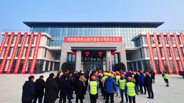 交付业主办公楼、食堂及宿舍等单位工程仪式现场照片1.png 交付业主办公楼、食堂及宿舍等单位工程仪式现场照片1.png