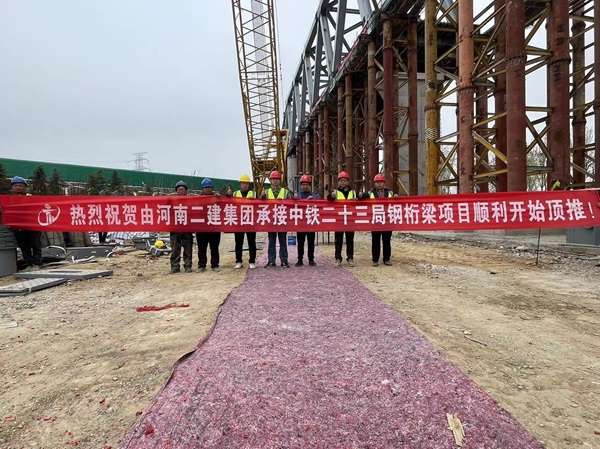 图片2.jpg 图片2.jpg