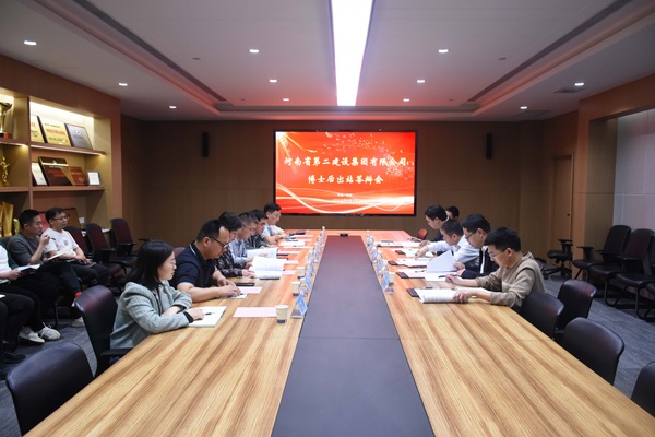 答辩会现场 - 副本.jpg