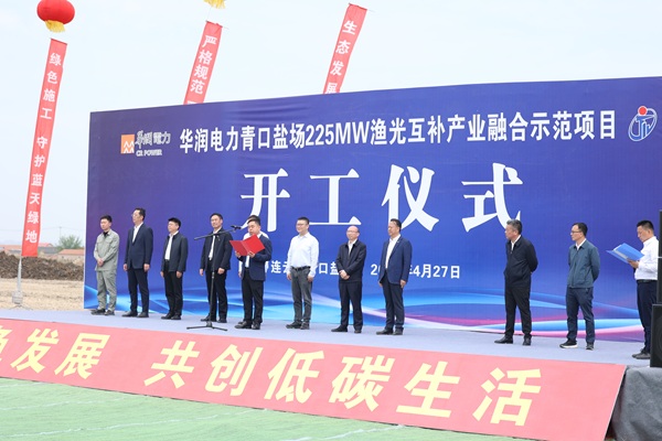 河南二建集团副董事长兼安装市政分公司经理刘利强发表讲话 - 副本.jpg 河南二建集团副董事长兼安装市政分公司经理刘利强发表讲话 - 副本.jpg